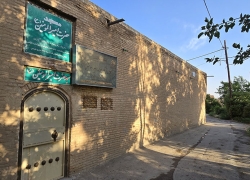 مسجد آجری روستای اراضی مبارکه کجاست؟ مسجد آجری روستای اراضی مبارکه کجاست؟