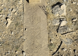 قبرستان تاریخی عطاآباد دهاقان کجاست؟