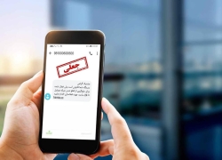 هشدار پلیس فتا درباره پیامک جعلی ثبت‌نام در my.medu.ir
