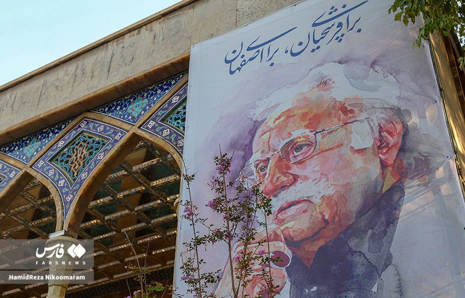 فراخوان برای طراحی سنگ مزار استاد فرشچیان به زودی اعلام می&zwnj;شود