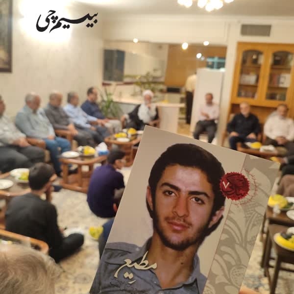 لاله&zwnj;ای در چمن واقعه پرپر شد و رفت