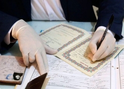 درآمدزایی با طلاق صوری! درآمدزایی با طلاق صوری!