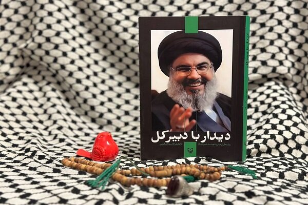 دیدار با دبیرکل؛ روایتی از دیدار چهره‌های فرهنگی