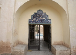 تکیۀ ریزی در تخت فولاد اصفهان کجاست؟+عکس های جدید تکیۀ ریزی در تخت فولاد اصفهان کجاست؟+عکس های جدید