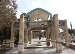 آرامگاه حاج آقا رحیم ارباب در تخت فولاد اصفهان کجاست؟+عکس های جدید آرامگاه حاج آقا رحیم ارباب در تخت فولاد اصفهان کجاست؟+عکس های جدید