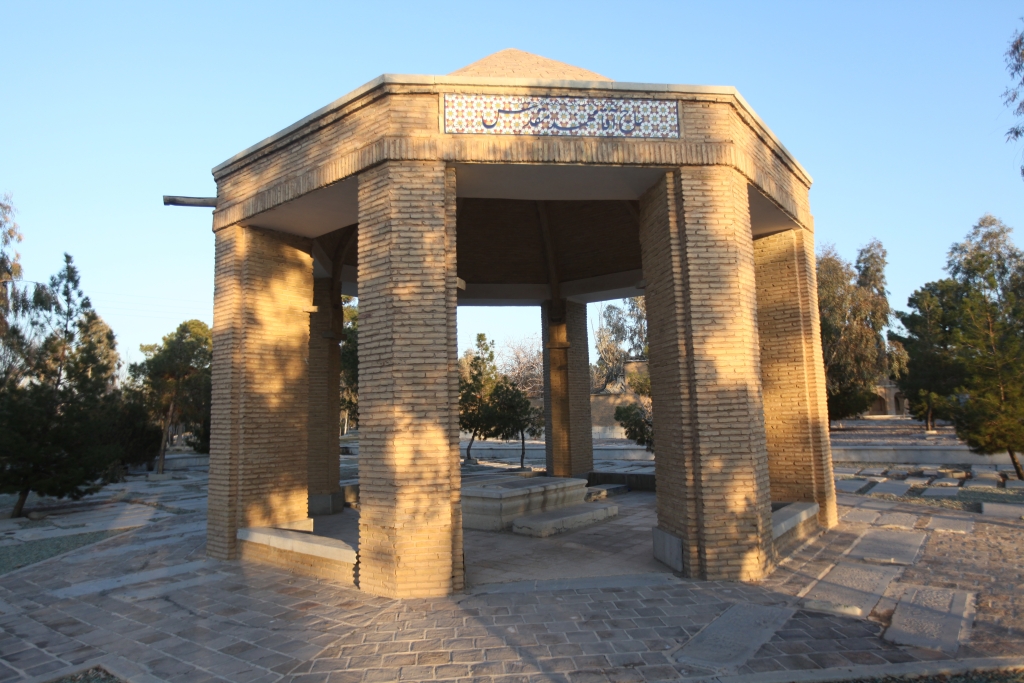 تکیه مقدس تخت فولاد اصفهان کجاست؟ - اصفهان زیبا