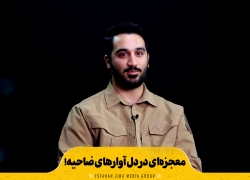 معجزه‌ای در دل آوارهای ضاحیه!