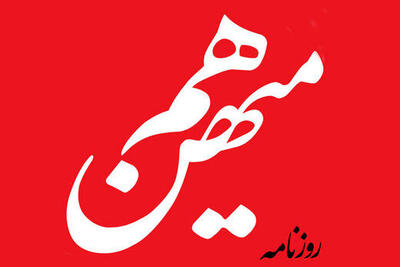 وقتی تاریکی روایت می‌سازد