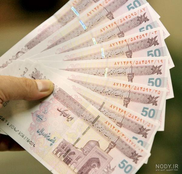 صرفه&zwnj;جویی در خیابان دولت