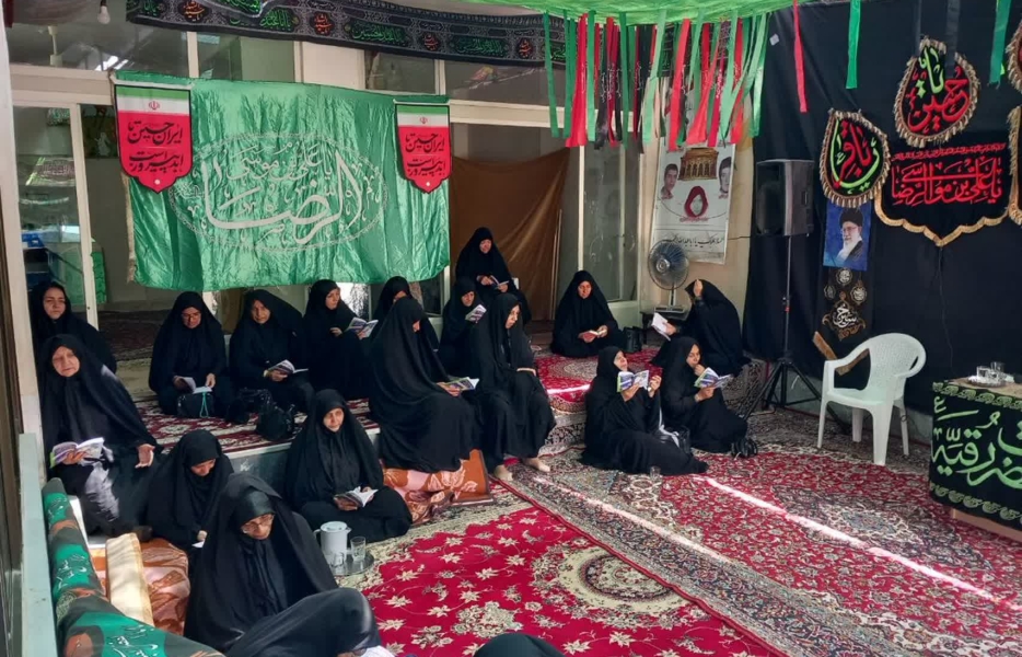 20 سال مادری برای دختران راران