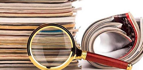 تاریخ شفاهی اصفهان گرفتار در مجمعالجزایر فرهنگی! تاریخ شفاهی اصفهان گرفتار در مجمعالجزایر فرهنگی!