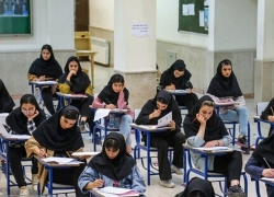 آغاز ثبت‌نام آزمون دکتری ۱۴۰۵ از فردا