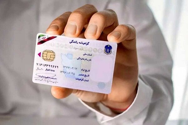 صدور گواهینامه موتورسیکلت برای نوجوانان ۱۶ ساله آغاز شد