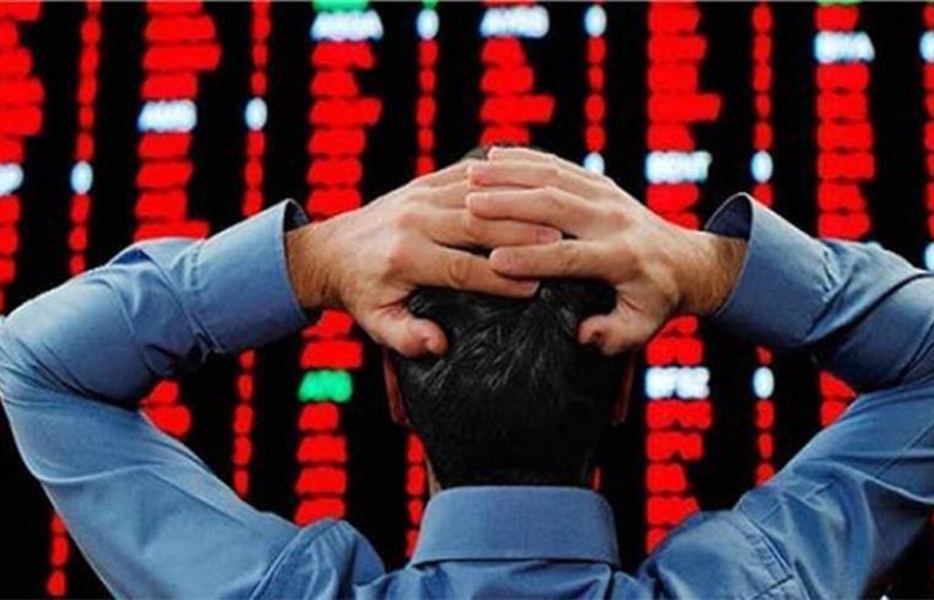 افت شاخص کل بورس در پایان معاملات ۹ مهر ۱۴۰۴