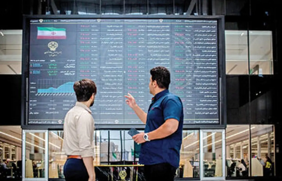 بورس امروز دوشنبه ۵ آبان ۱۴۰۴ 