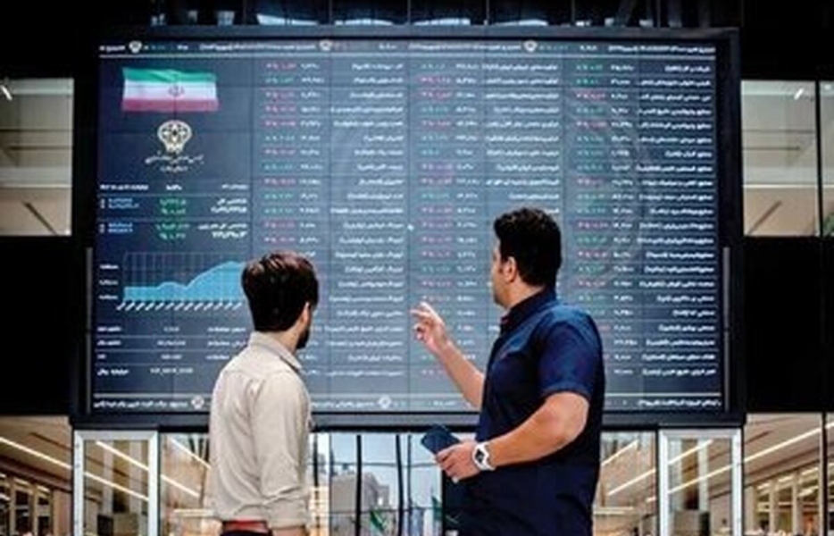 بورس امروز شنبه ۳ آبان ۱۴۰۴