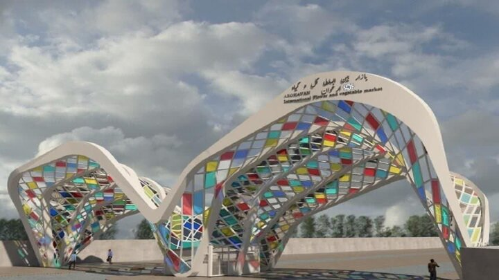 تجهیز بازار ارغوان به سالن گل‌های آپارتمانی