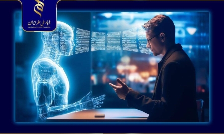 تصویب دستورالعمل ملی هوش مصنوعی در  پژوهش‌های علمی