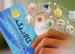 جدیدترین اخبار و جزئیات کالابرگ مرحله پنجم