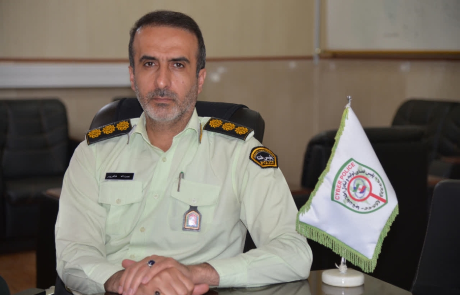 دستگیری کلاهبردار پیامکی یارانه معیشتی در اصفهان