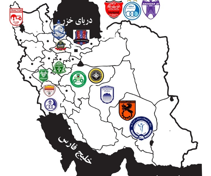 تنوع جغرافیایی؛ روشنترین خاموشی فوتبال ایران تنوع جغرافیایی؛ روشنترین خاموشی فوتبال ایران