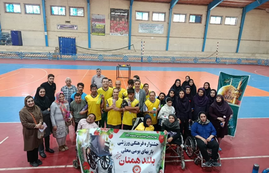 بازی‌های بومی – محلی، پلی برای نزدیک‌شدن توان‌یابان به جامعه