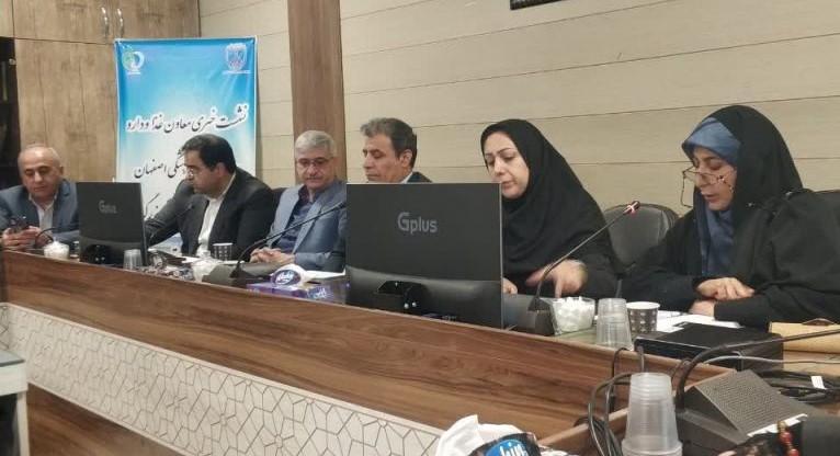 سلامت، نوآوری و امنیت غذایی