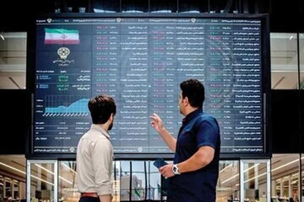 تیم اقتصادی جدید به کمک بورس می‌آید؟ - اصفهان زیبا