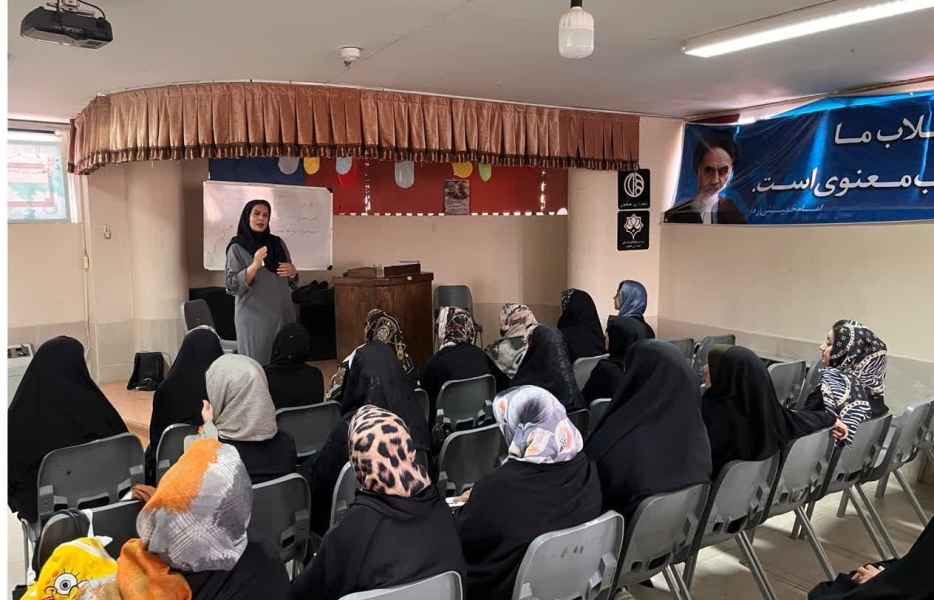 شناخت هیجانات تا رسیدن به خودتنظیمی در مراکز فرهنگی اصفهان