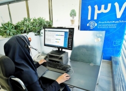 ضرورت تقویت نظارت بر عملکرد واحدهای اجرایی شهرداری ضرورت تقویت نظارت بر عملکرد واحدهای اجرایی شهرداری