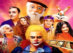 شهر آرزوها؛ قصه‌ رؤیاهایی که در آغوش خانواده قد می‌کشند