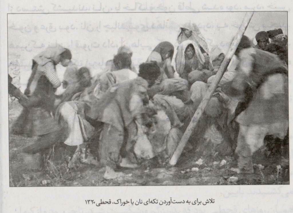 تلاش برای به دست آوردن تکه‌ای نان یا خوراک، قحطی 1320