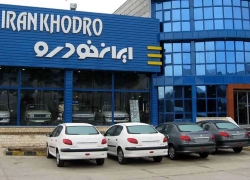 قیمت خودرو در بازار امروز قیمت خودرو در بازار امروز