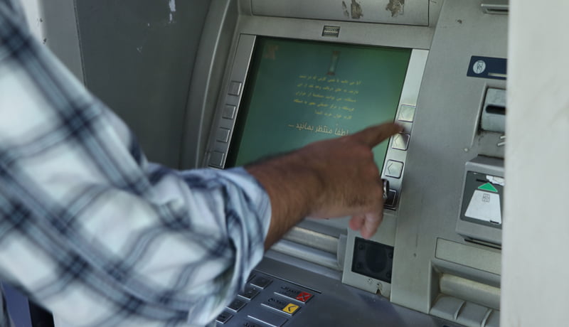 محدودیت جدید بانک مرکزی برای تراکنش بانکی افراد بدون شغل