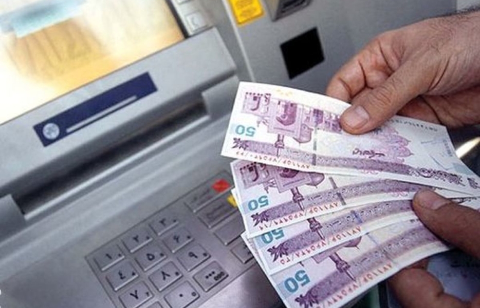 نحوه تعیین عیدی کارکنان دولت