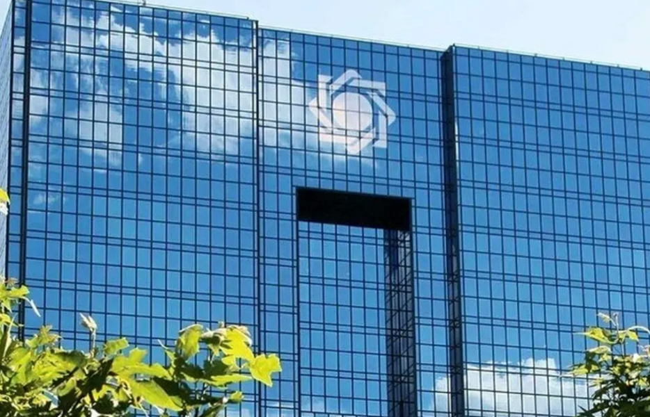 هشدار بانک مرکزی به پنج بانک ناتراز کشور