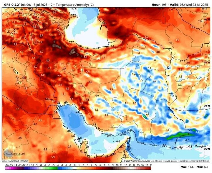 پیش‌بینی وضعیت هوا ۵ آبان