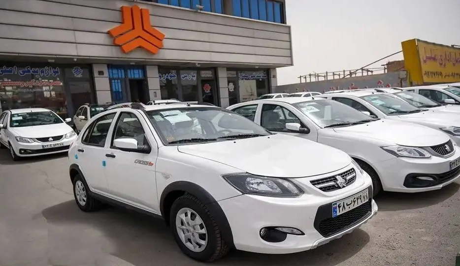 پیش‌فروش دو خودروی سایپا