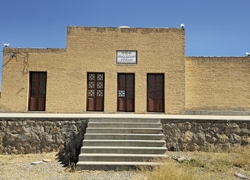 کوشک بلمیر روستای بلمیر فریدن کجاست؟