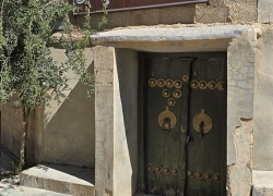 کلیسای استپانوس روستای سینگرد فریدن کجاست؟