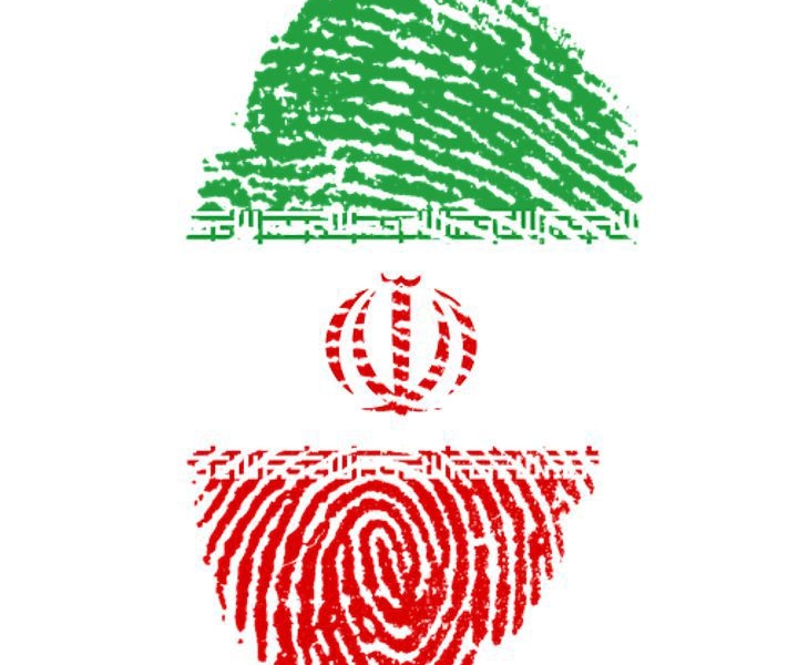 از حضور تا حضور!