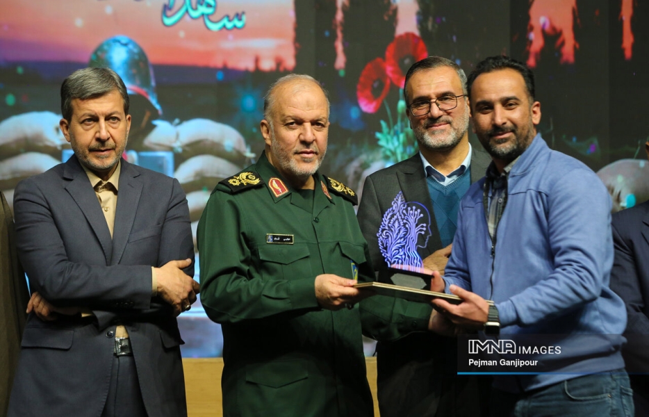اصفهان&zwnj;زیبا حائز رتبه دوم رویداد ملی شهدا در نگاه نسل نو شد