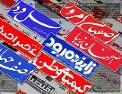 استعدادهای اصفهان با ظرفیت ملی؛ مغفول مانده است