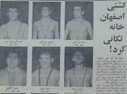 11 قهرمان در 10 وزن کشتی جوانان اصفهان!