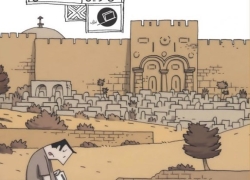 سفر به فراسوی نقشهها سفر به فراسوی نقشهها