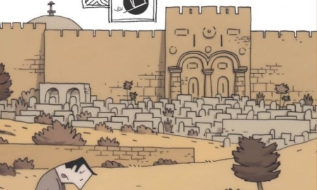 سفر به فراسوی نقشه‌ها