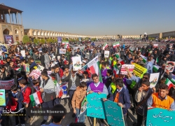 یوم‌الله ۱۳ آبان در اصفهان