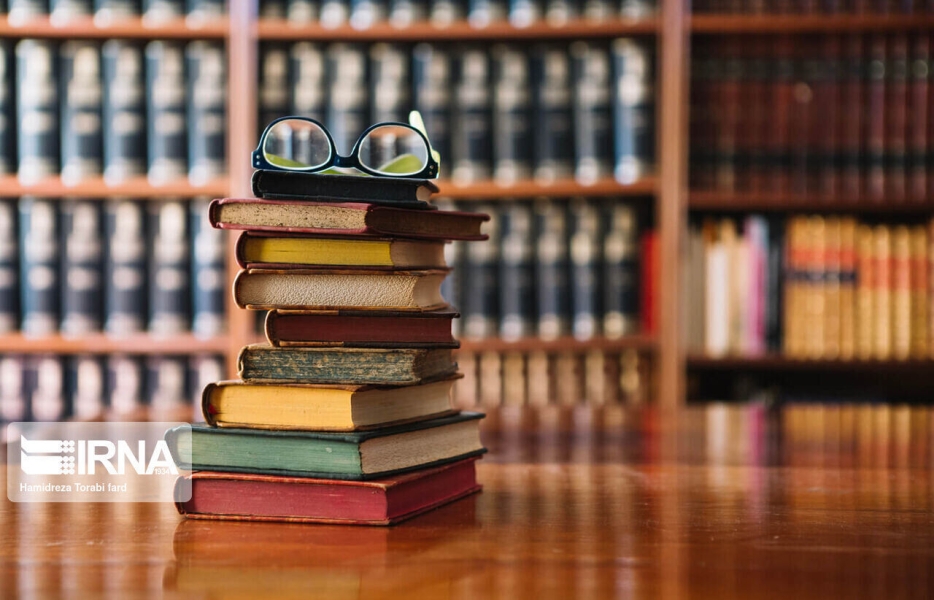 کتابها حرف میزنند کتابها حرف میزنند