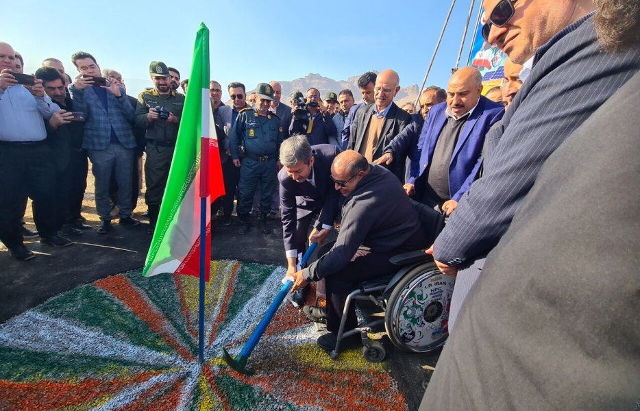 قهرمان پارالمپیک به یاری انرژی آمد قهرمان پارالمپیک به یاری انرژی آمد