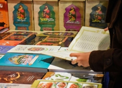 اندیشه در چنگال کتاب‌سازان!